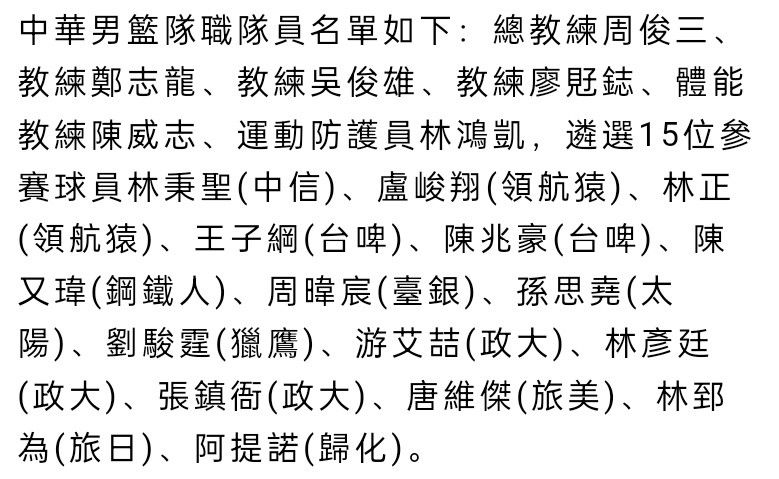 利物浦备受关注的新中场还没能完全发挥作用，索博斯洛伊、麦卡利斯特和赫拉芬贝赫三人组的精彩表现更多地体现在某些时刻，而不是背靠背的比赛中。